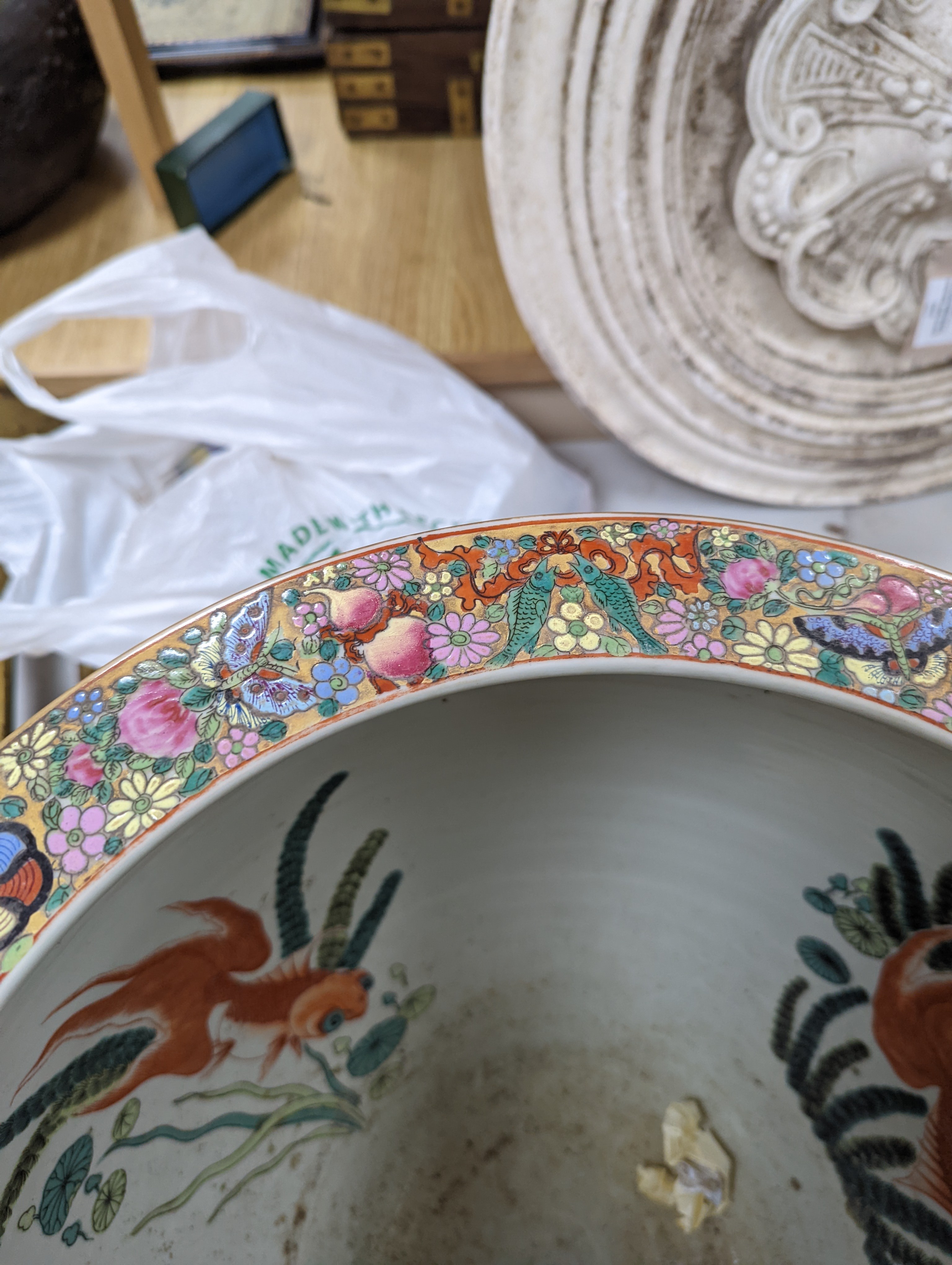A Chinese famille rose fish bowl 32cm